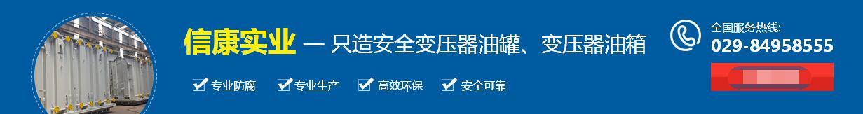 甘肅皂素生產(chǎn)線