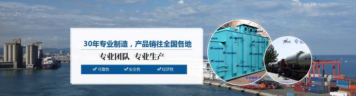 企業(yè)相冊(cè)
